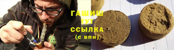 PSILOCYBIN Верхний Тагил