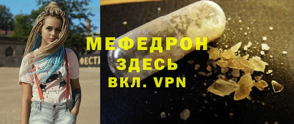 COCAINE Верея