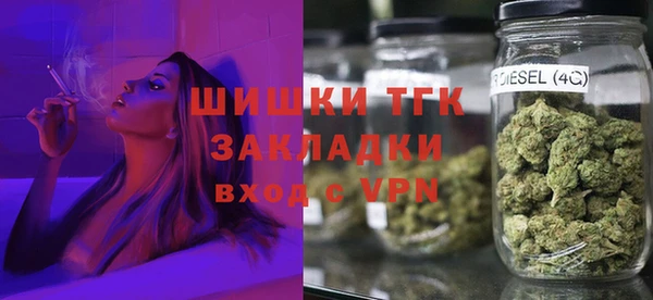 COCAINE Верея